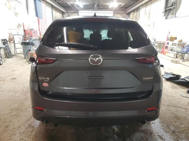 2024 Mazda CX-5 Select