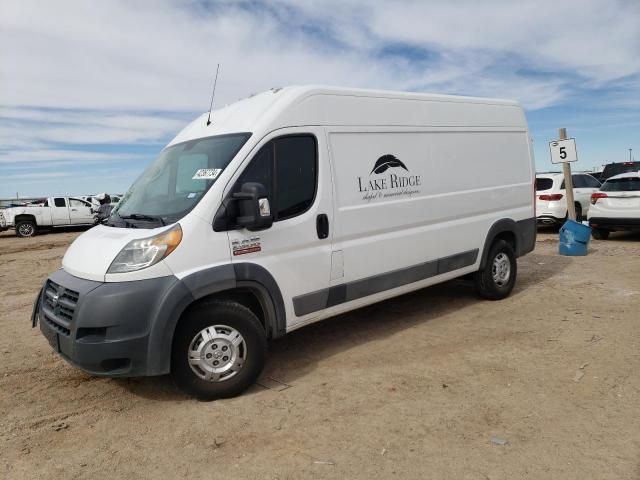 2017 Dodge RAM Promaster 2500 2500 High