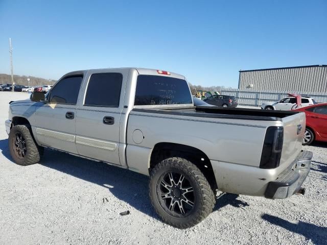 2006 Chevrolet Silverado C1500