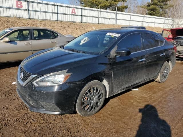 2018 Nissan Sentra S