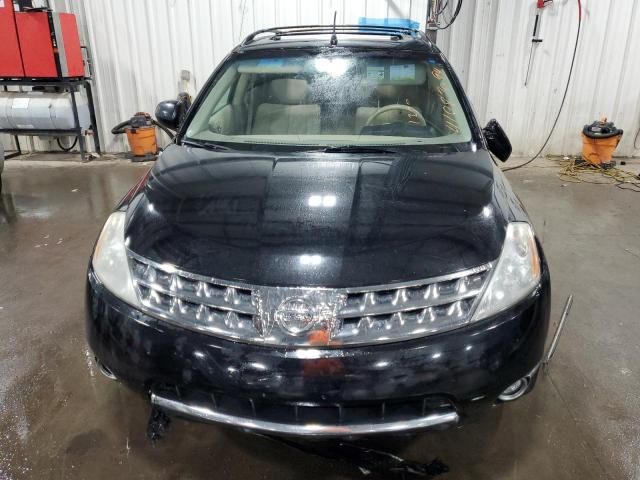 2007 Nissan Murano SL