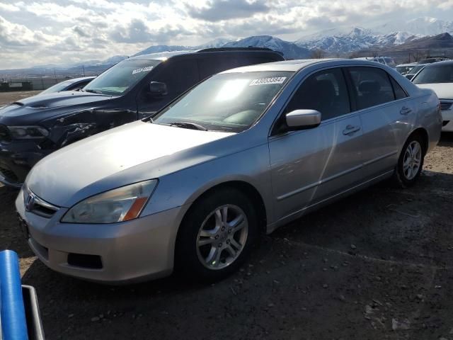 2007 Honda Accord EX