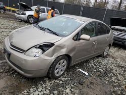 Salvage cars for sale from Copart Waldorf, MD: 2007 Toyota Prius
