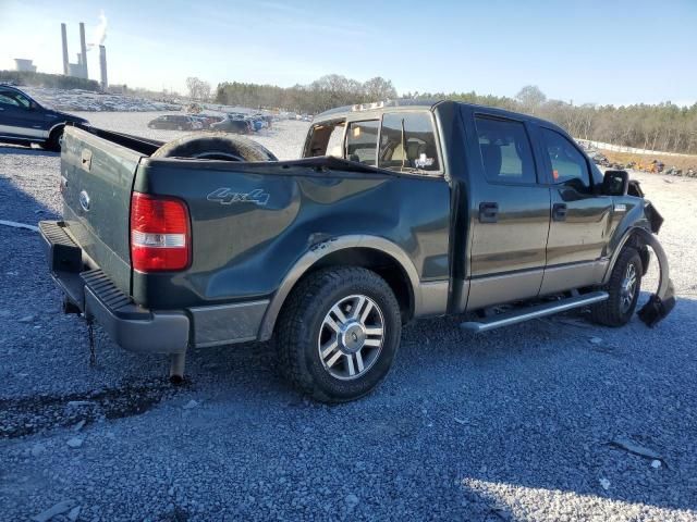 2005 Ford F150 Supercrew