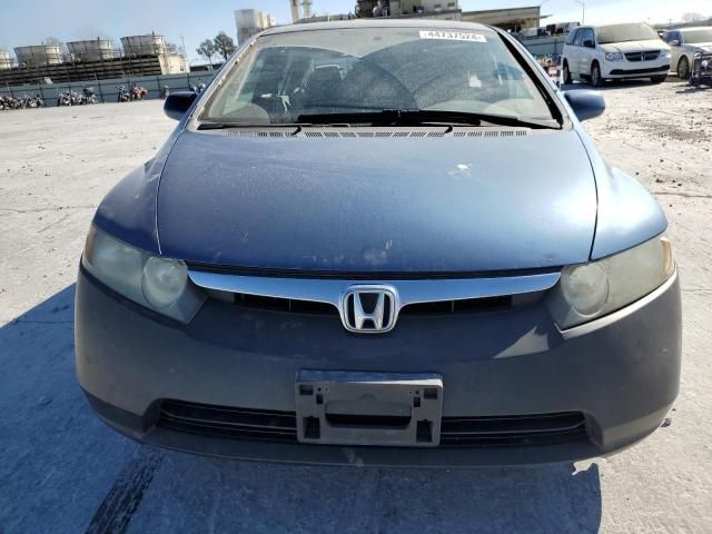 2006 Honda Civic EX