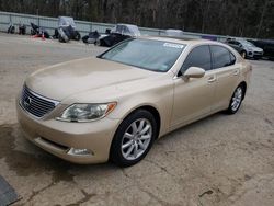 Salvage cars for sale from Copart Shreveport, LA: 2007 Lexus LS 460