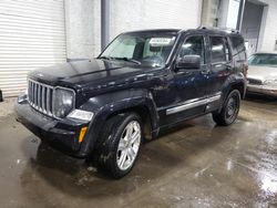 Jeep salvage cars for sale: 2012 Jeep Liberty JET