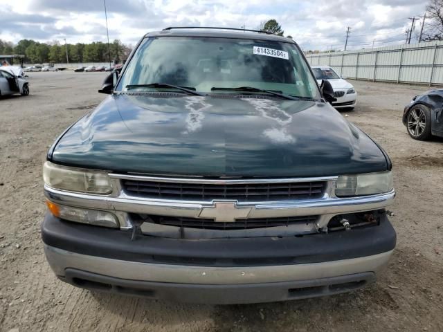 2004 Chevrolet Suburban C1500