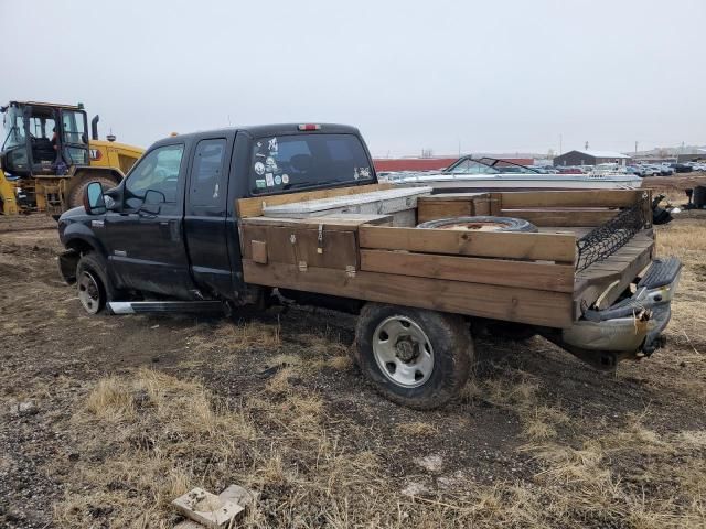 2006 Ford F250 Super Duty