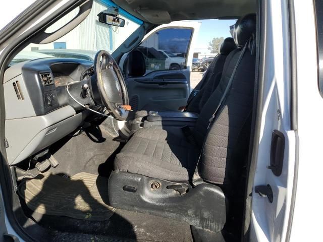 2004 Ford F250 Super Duty