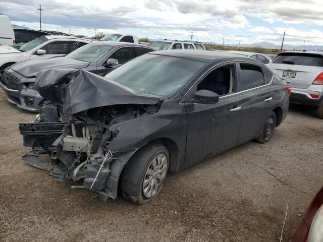 2017 Nissan Sentra S