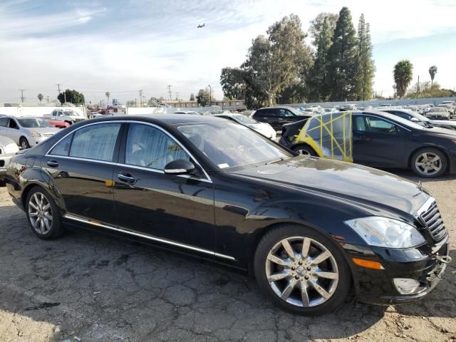 2007 Mercedes-Benz S 550