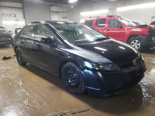 2006 Honda Civic LX