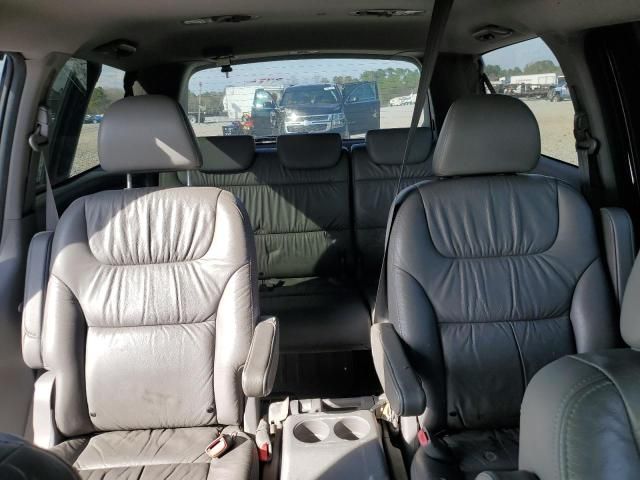 2008 Honda Odyssey EXL