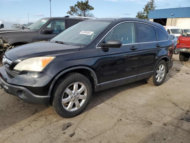 2007 Honda CR-V EX