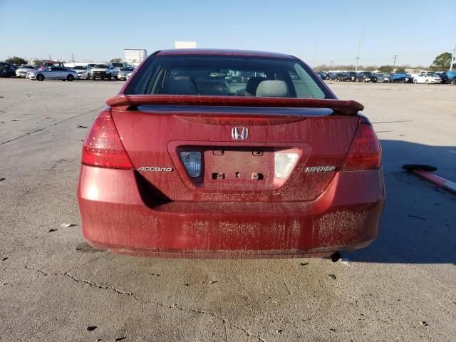 2007 Honda Accord EX