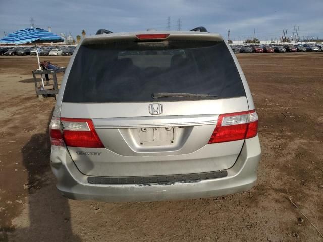 2006 Honda Odyssey EXL