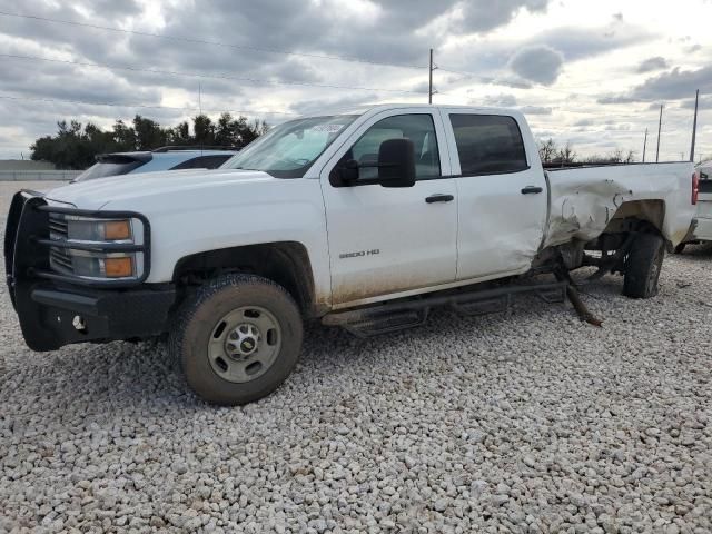 2015 Chevrolet Silverado K2500 Heavy Duty