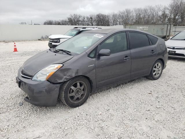 2009 Toyota Prius