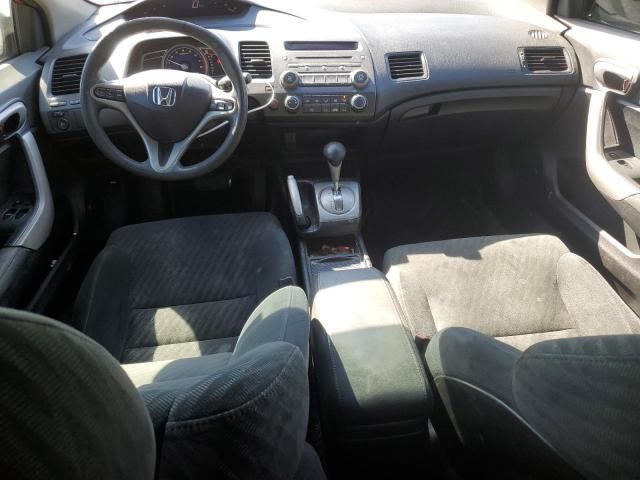 2010 Honda Civic EX