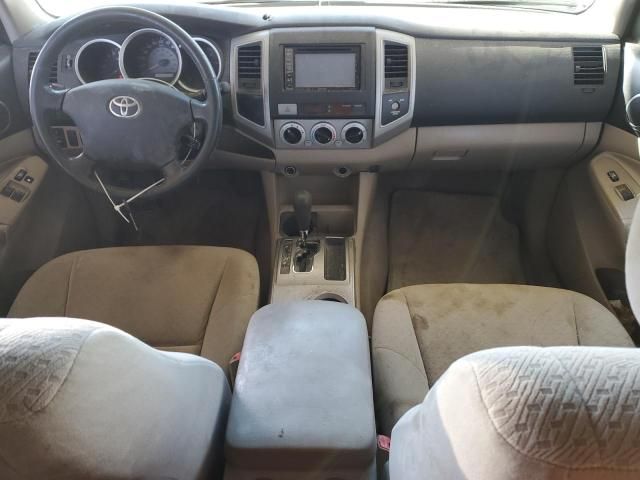 2006 Toyota Tacoma Access Cab