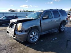 Vehiculos salvage en venta de Copart Martinez, CA: 2007 GMC Yukon