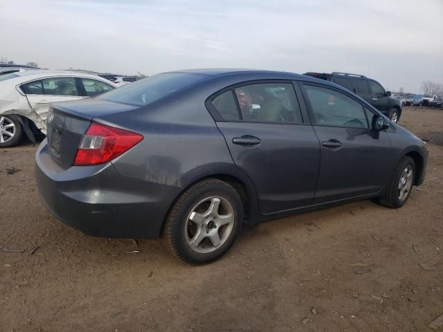 2012 Honda Civic EX