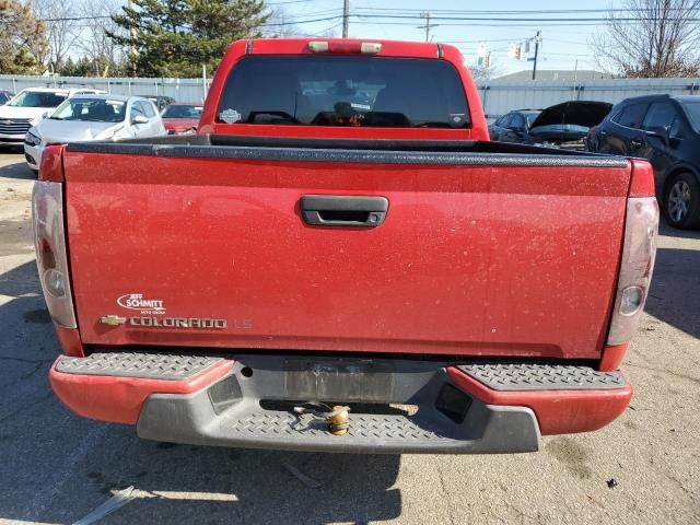 2005 Chevrolet Colorado