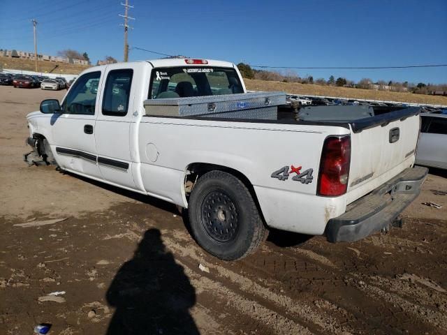 2005 Chevrolet Silverado K1500