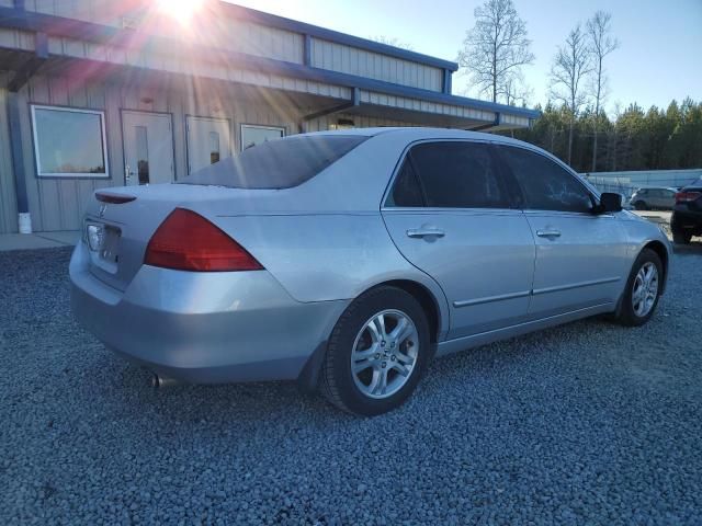 2006 Honda Accord EX