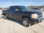 2011 Chevrolet Silverado C1500 LT