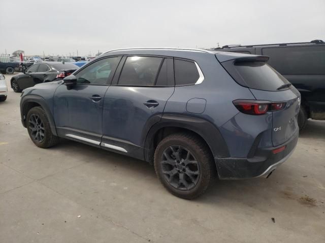 2023 Mazda CX-50 Base