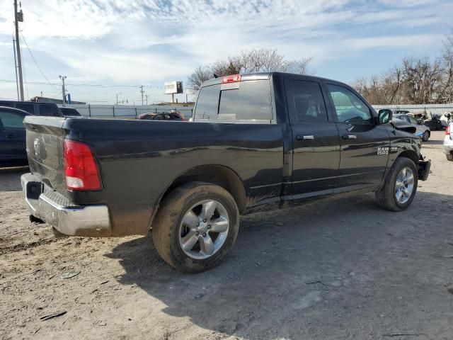 2017 Dodge RAM 1500 SLT