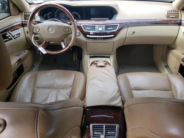 2008 Mercedes-Benz S 550 4matic