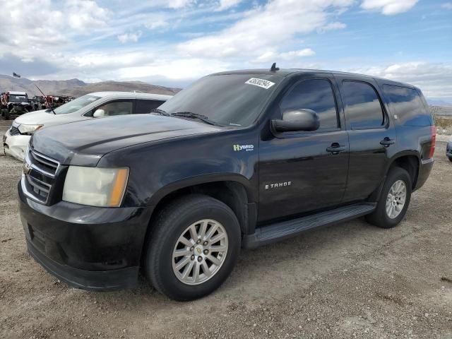 2009 Chevrolet Tahoe Hybrid