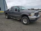 2003 Ford F250 Super Duty