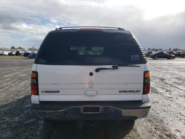 2005 Chevrolet Tahoe C1500