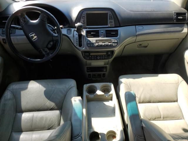 2007 Honda Odyssey EXL