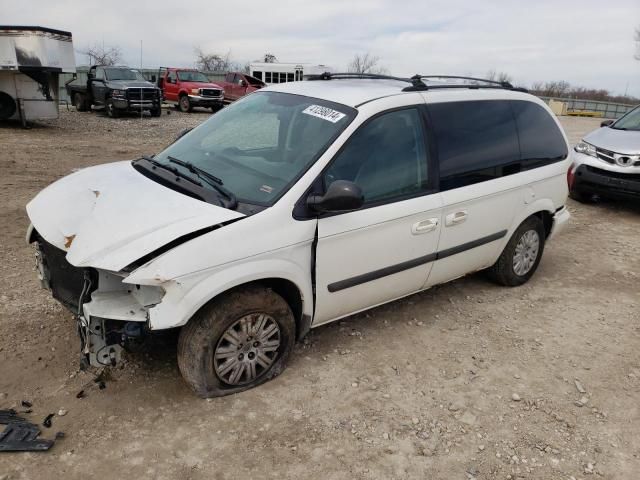 2005 Chrysler Town & Country