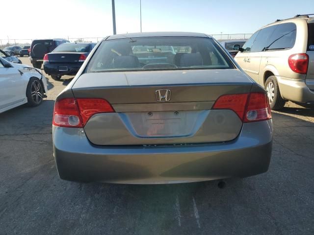 2007 Honda Civic LX