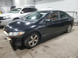 Honda Civic LX-S Vehiculos salvage en venta: 2011 Honda Civic LX-S