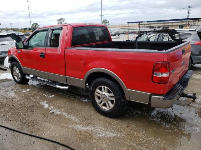 2005 Ford F150