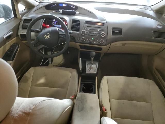 2006 Honda Civic LX