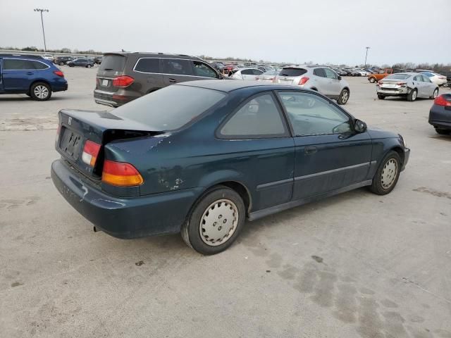 1997 Honda Civic DX