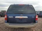 2007 Ford Expedition EL Eddie Bauer