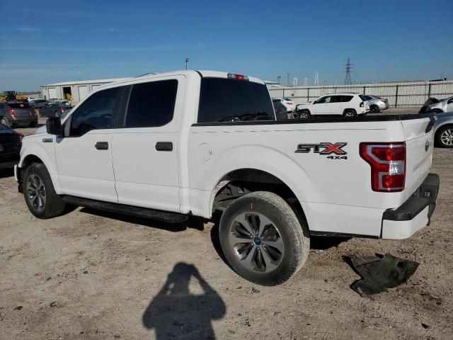 2020 Ford F150 Supercrew