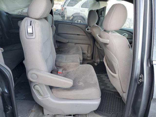 2010 Honda Odyssey EX