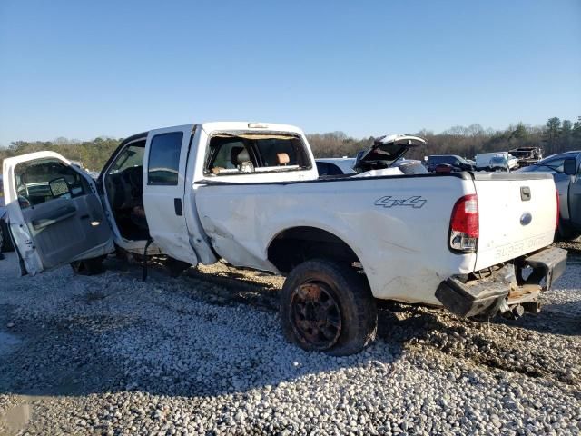 2008 Ford F350 SRW Super Duty