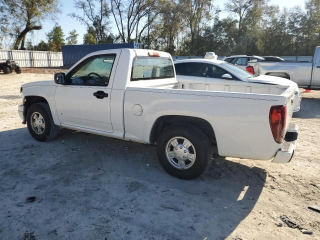 2008 Chevrolet Colorado LS