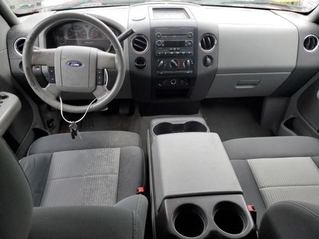 2007 Ford F150 Supercrew